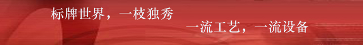 aƷ]